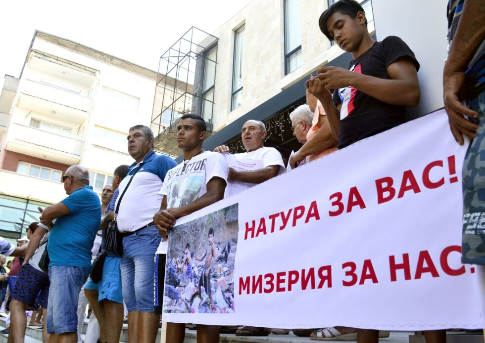Заради забраната за земеделие и строителство: Протестиращи блокираха пътя към Калиакра