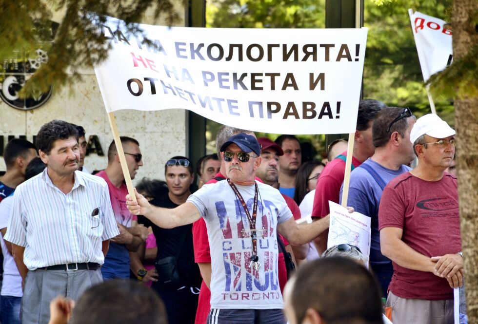 Протест в Каварна срещу забраната за строителство и земеделие в защитената зона "Калиакра" 
