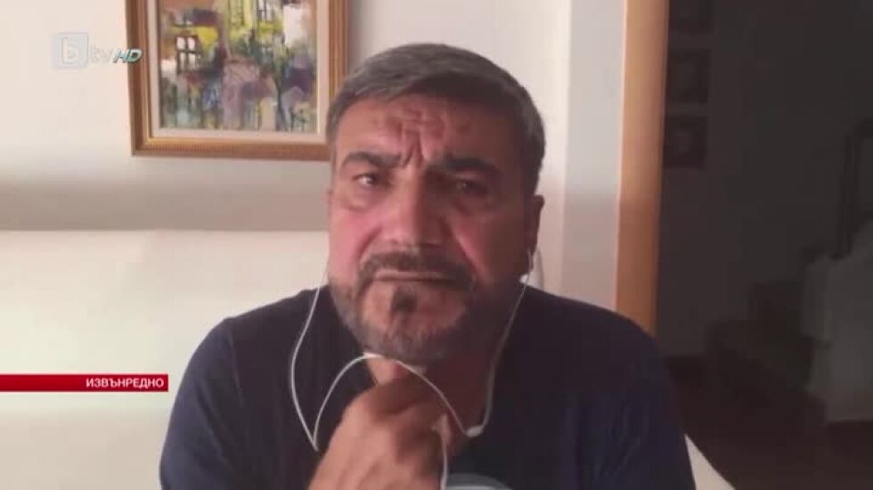 Българин в Барселона: Хората викаха, плачеха. Голяма паника настана