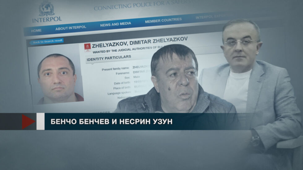Бенчо Бенчев: Не съм укривал Димитър Желязков, помагах на болен човек