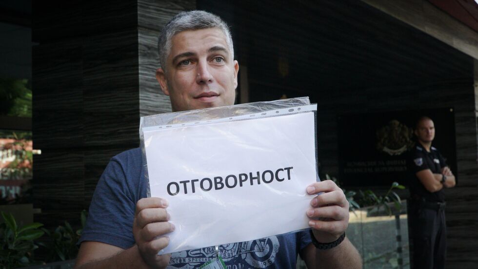 Пореден протест на пострадалите от фалита на ЗК „Олимпик”
