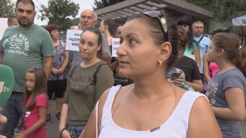 Отново протест в Своге, хората не са удовлетворени от оставките в кабинета 