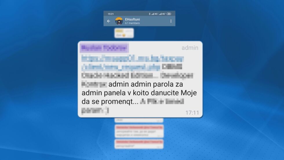Дупката в киберсигурността на НАП – публична тайна от месеци (ОБЗОР)