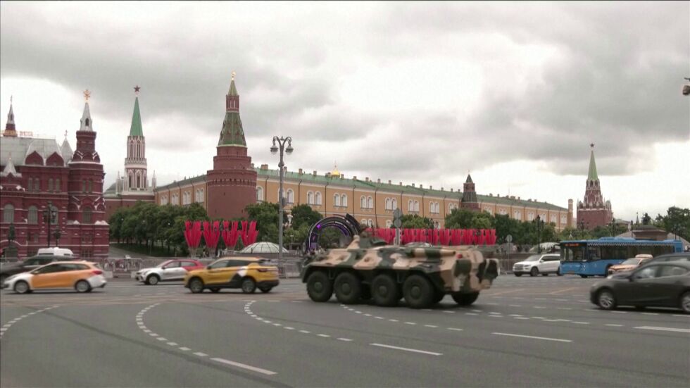 Руските власти: Свалихме украински дрон над Москва