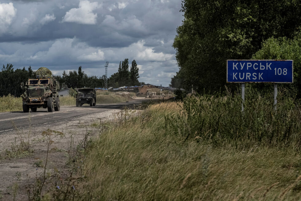 Украинският главнокомандващ увери, че операцията в Курска област върви добре