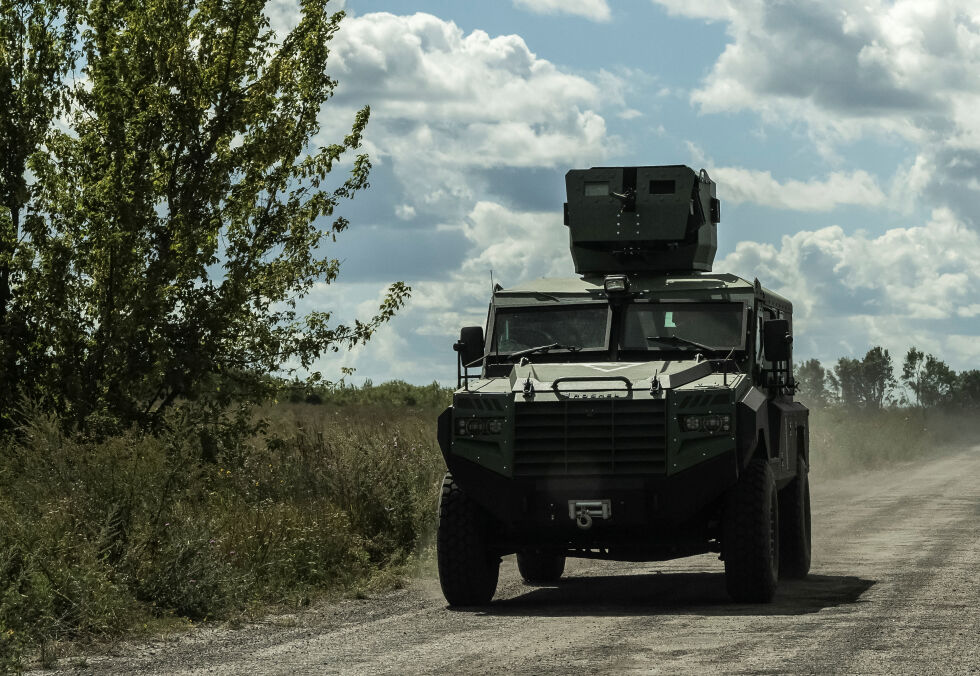 Украйна откри военно комендантство в окупираната част на Русия