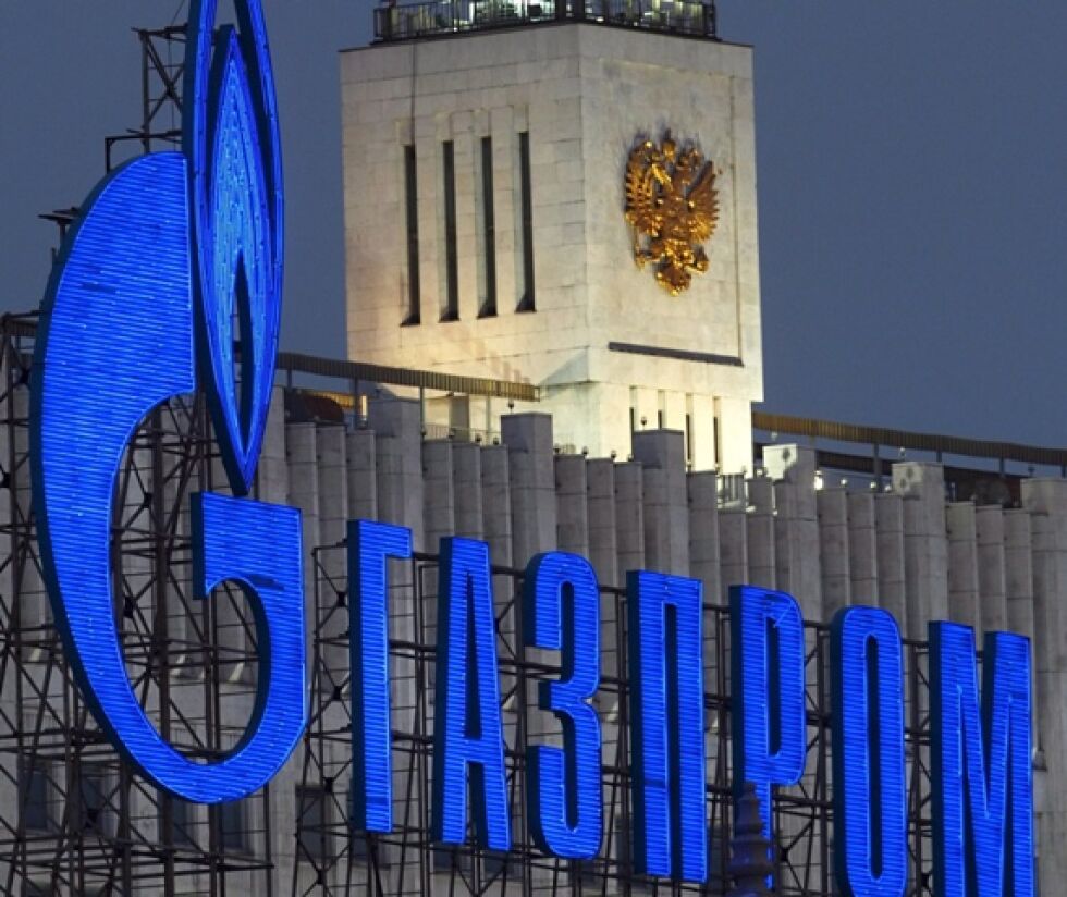 Сърбия не е уведомена официално за закриването на „Южен поток”