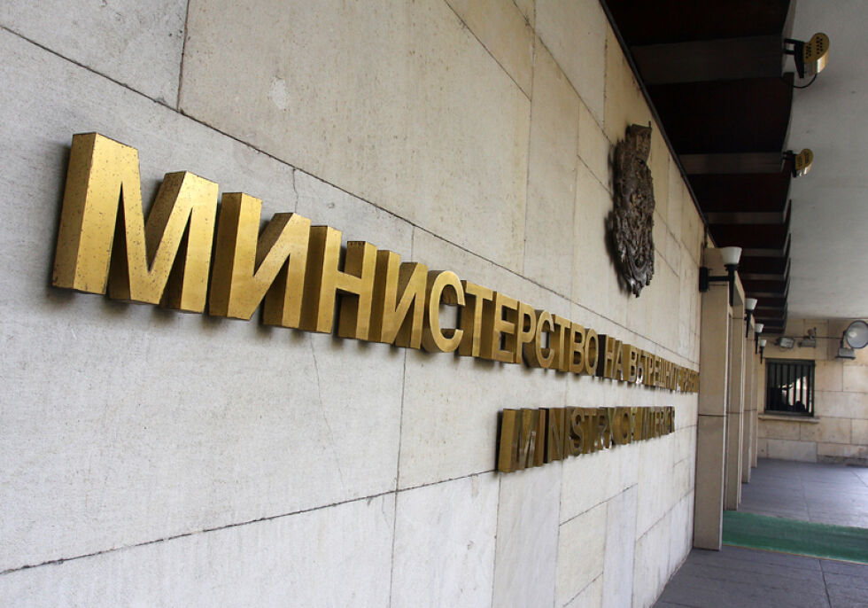 МВР проверява жилища, посочени от бежанци за постоянен адрес