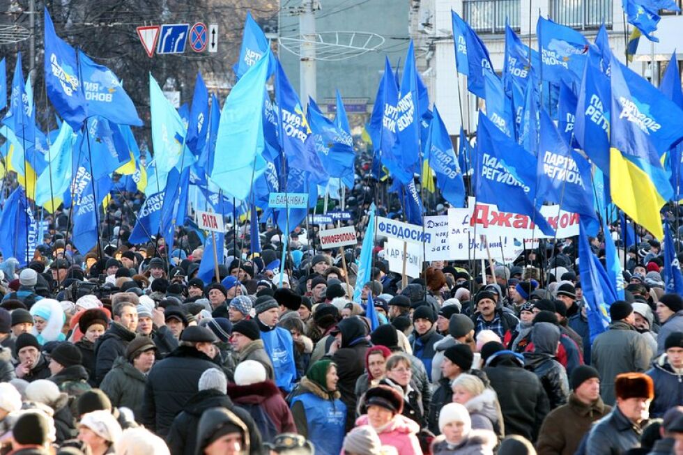 Митингът в подкрепа на Янукович постигнал целта си и се прекратява