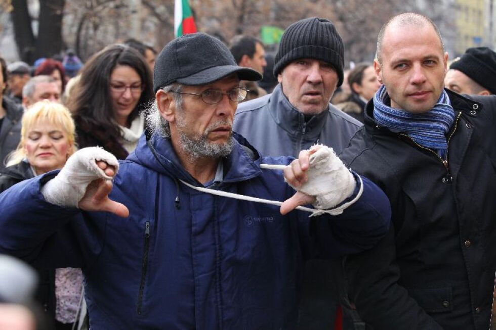 Протест срещу монополите