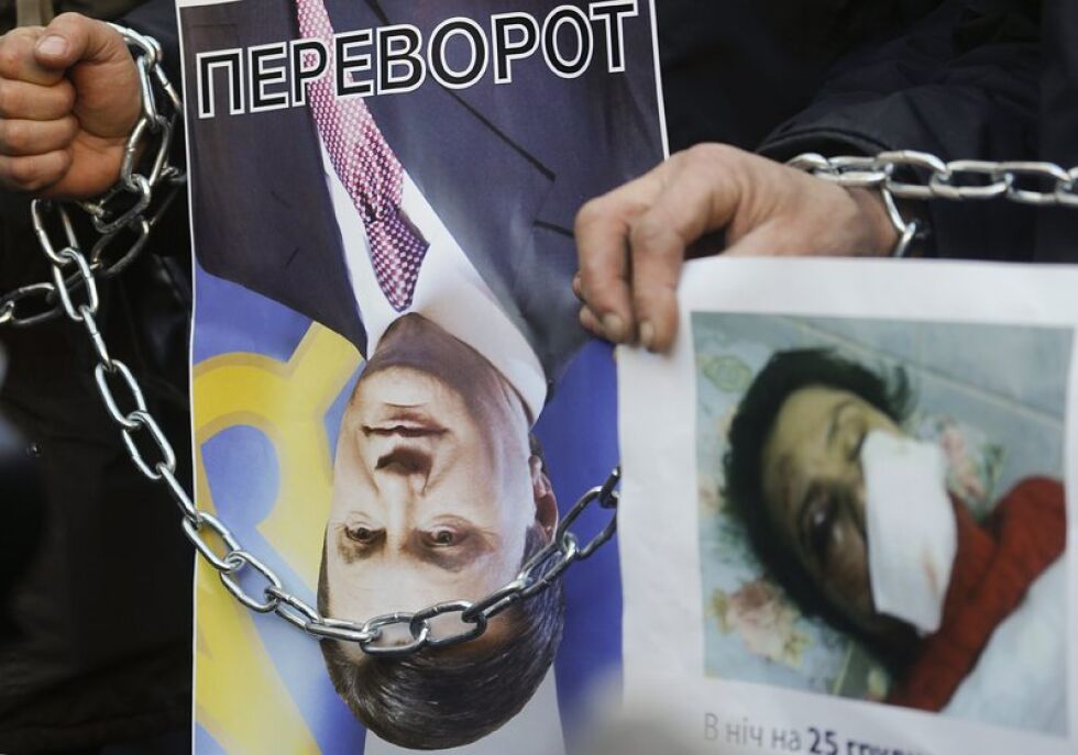 Украинците поискаха оставка заради побоя над журналистка
