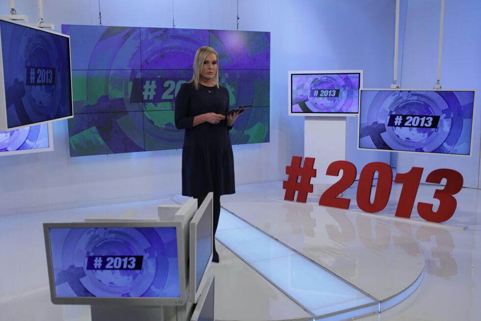 #2013 – годината в новините