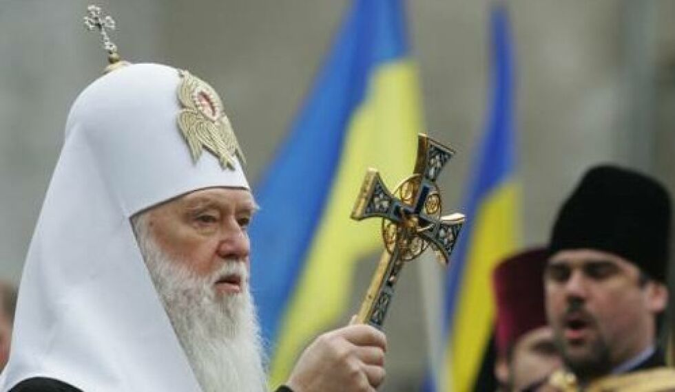 Патриархът на Украйна: Народът трябва да остане на площада докрай