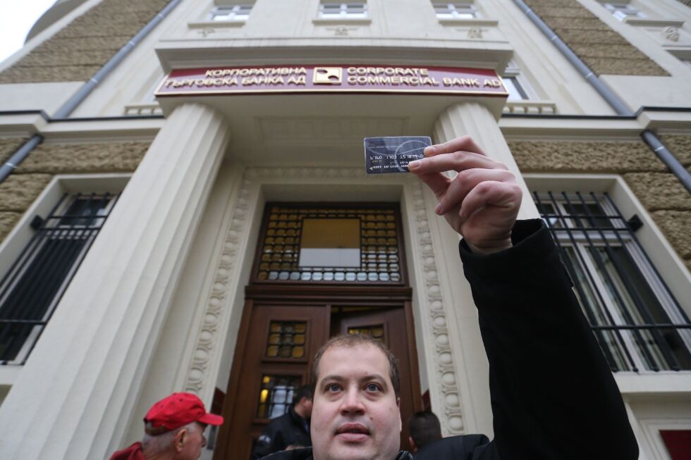 1,07 милиарда лв. изтеглени от вложителите в КТБ