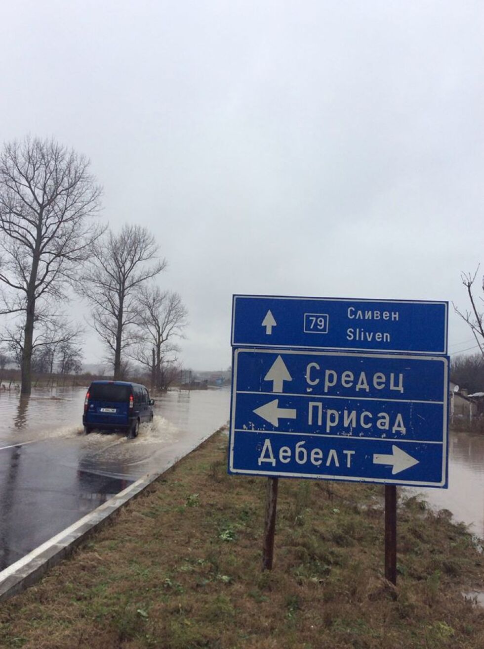 Военни ще помагат в наводнените райони