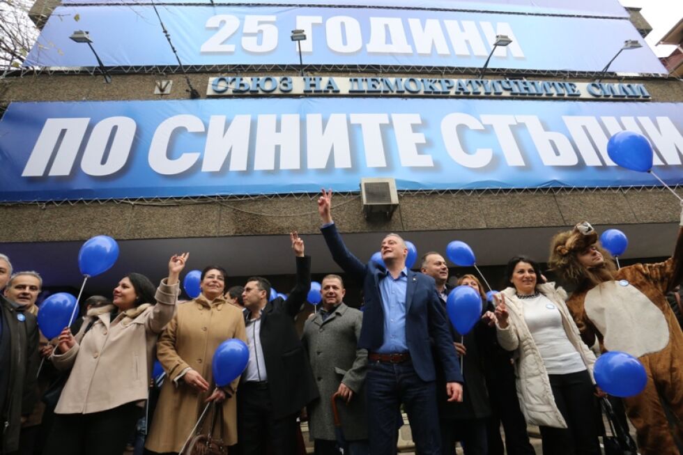Неофициално: СДС ще продължи да подкрепя кабинета