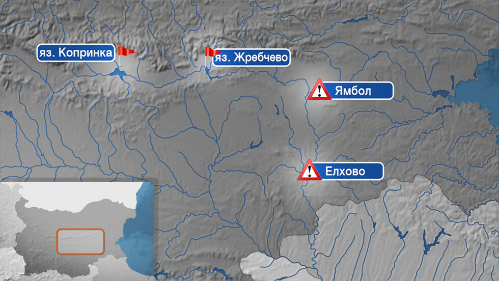 Изпускат язовир Копринка, водата ще стигне до Сливенско, Ямбол и Елхово
