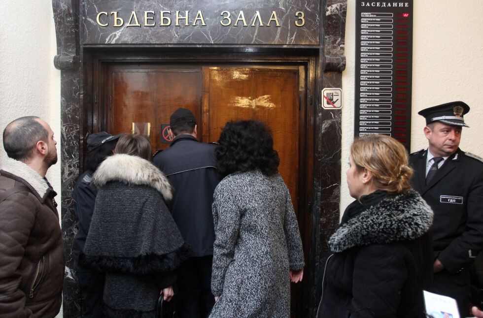 ВАС отложи делото за лиценза на КТБ за догодина