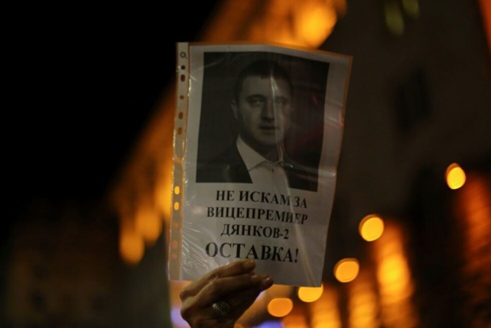 Стотици протестираха срещу идеята на ГЕРБ за промяна в пенсионното осигуряване