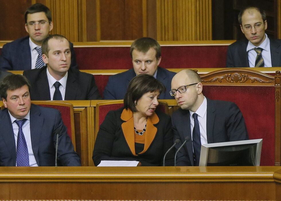 Украинският парламент прие бюджет с 4 млрд. долара очакван дефицит
