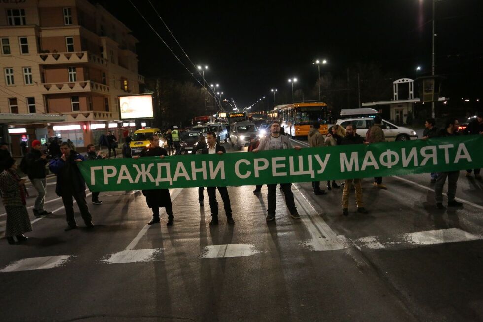 Нов протест в подкрепа на Христо Иванов се организира тази вечер