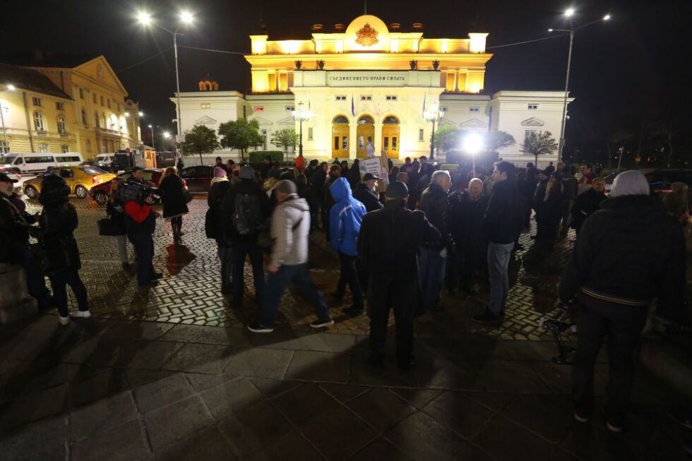 Пореден протест в подкрепа на съдебната реформа (СНИМКИ)