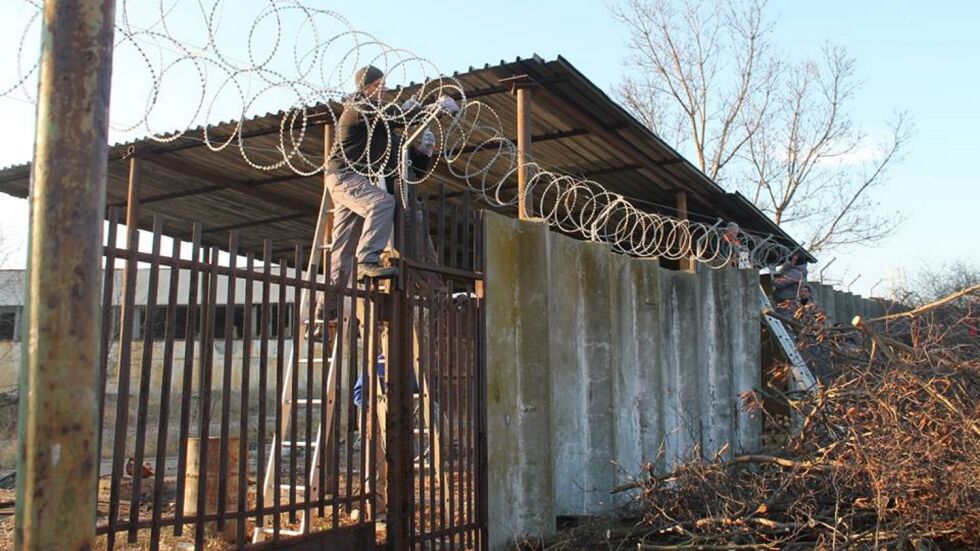 Центърът в Харманли има нов директор