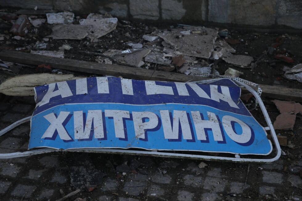 В болницата в Шумен остават само шест от ранените в Хитрино