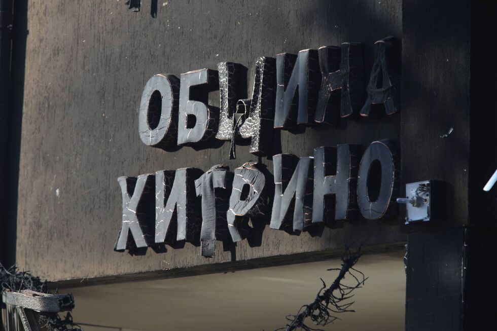 Жителите на Хитрино са недоволни от освобождаването на главния машинист на фаталния влак