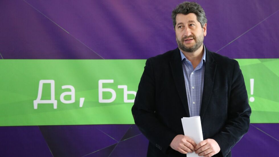 „Да, България” се регистрира в ЦИК като коалиция, отива на избори