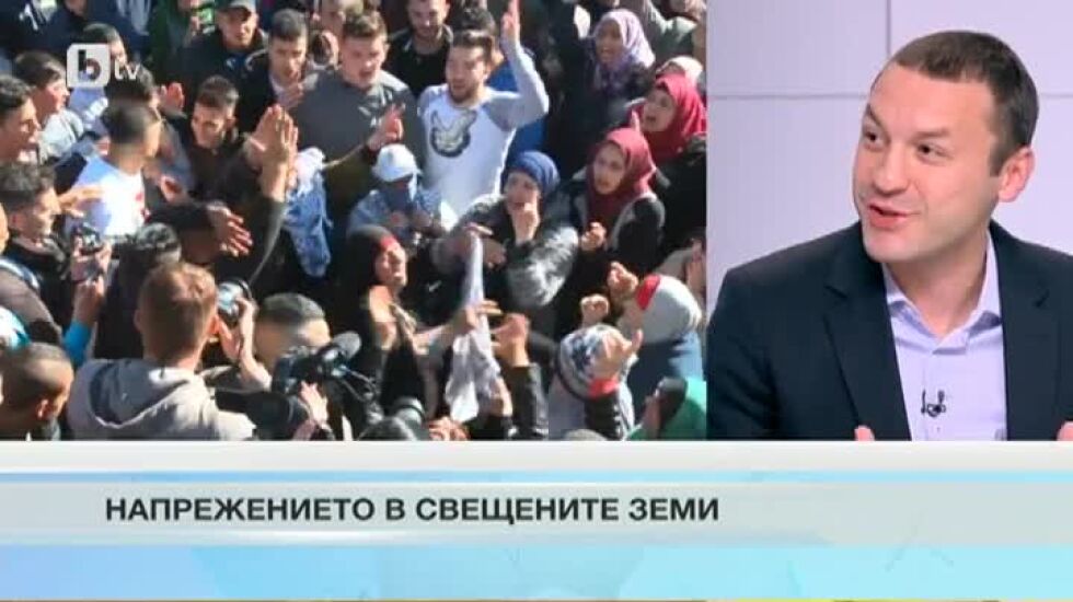 Как ще действа Европа по казуса с Ерусалим? 