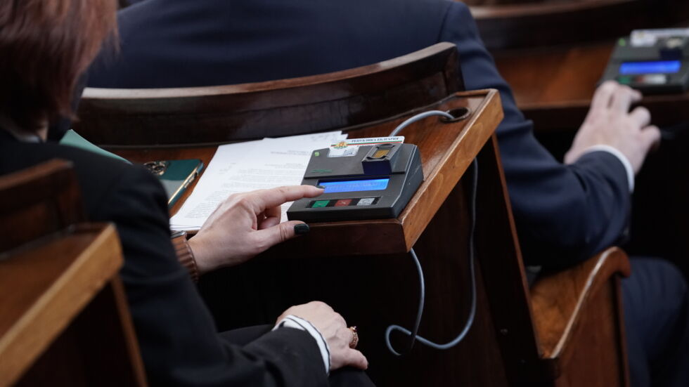 Втори ден без кворум в парламента, заседанието е провалено