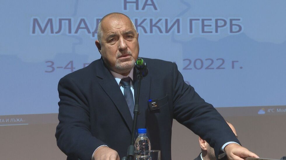 Борисов с два варианта за премиер: Или ще съм аз, или компромисна фигура