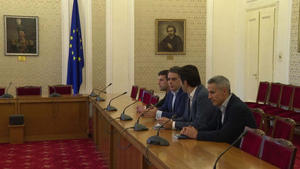 "Продължаваме промяната" кани партиите от парламента на разговори 