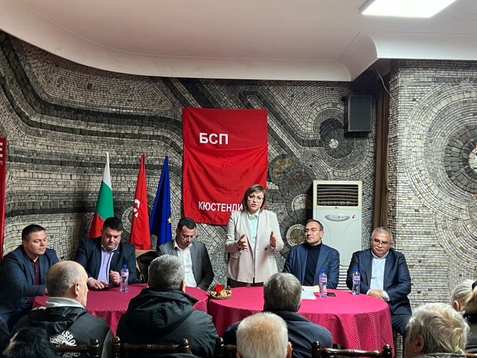 Нинова: Радев да наложи вето върху оръжията за Украйна, ако не БСП ще сезира КС