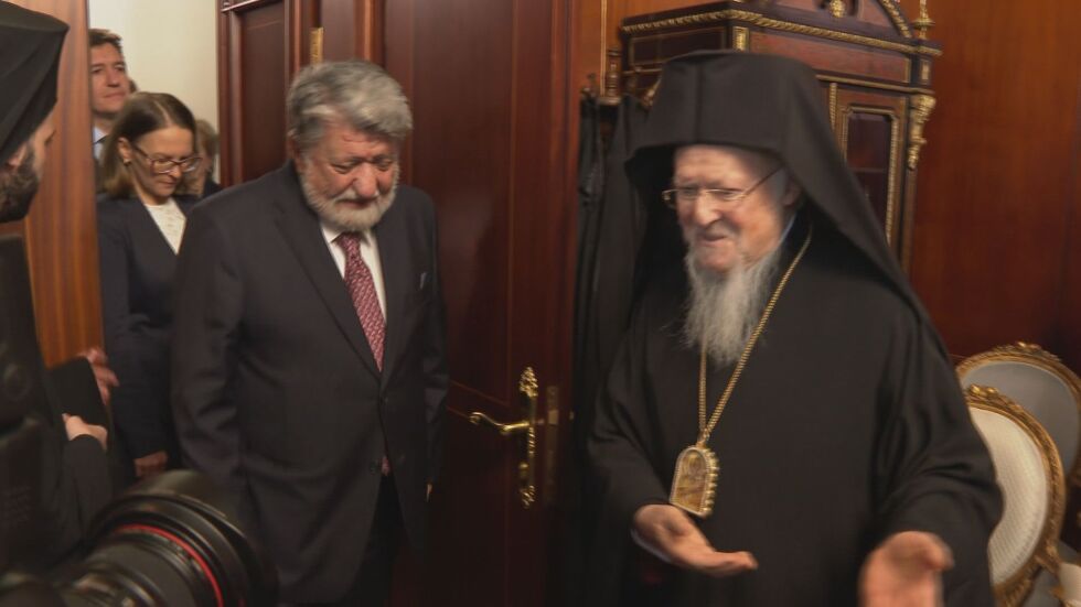 Вежди Рашидов се срещна с патриарх Вартоломей І 