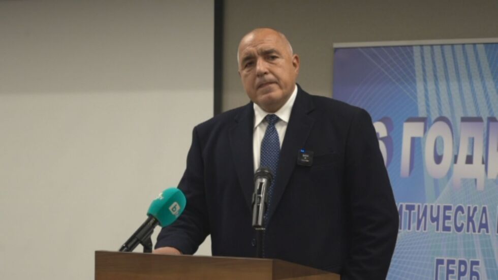 Остава в сила подкрепата на ГЕРБ за правителство с третия мандат (ОБЗОР)