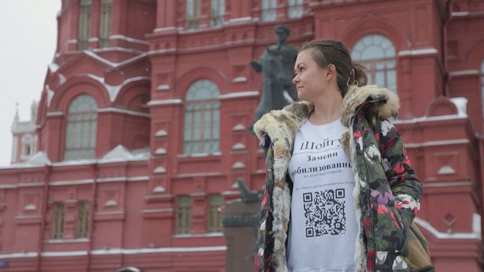 Рускини настояват: Върнете нашите съпрузи от бойното поле
