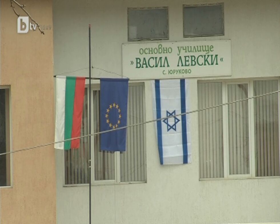 Израел подпомага дъщерята на българския шофьор, загинал при атентата в Бургас