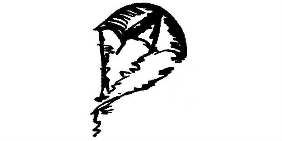 Попитай кафето – палатка, паметник, парашут
