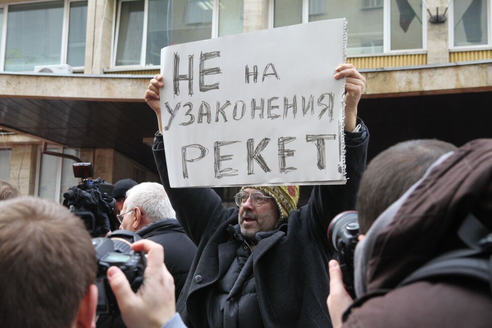 Токът за бита поевтинява от 5 март с 6,2-7,3%
