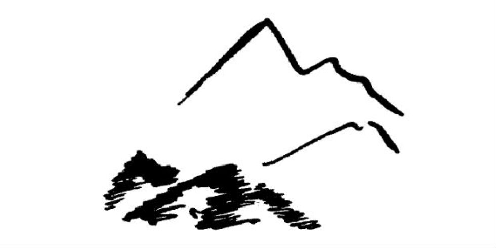 Попитай кафето – планина, подкова, полумесец