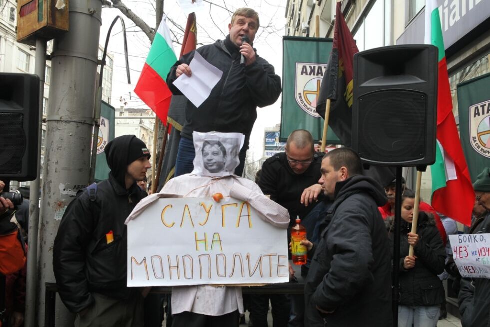 Декемврийските сметки за ток масово надписани, ЧЕЗ отрича да има нещо нередно