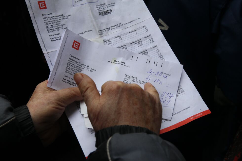 Прокуратурата предложи отнемане на лиценза на ЧЕЗ