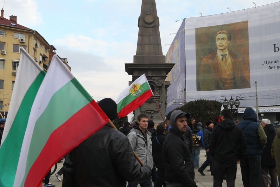 Да печелиш от гражданското недоволство
