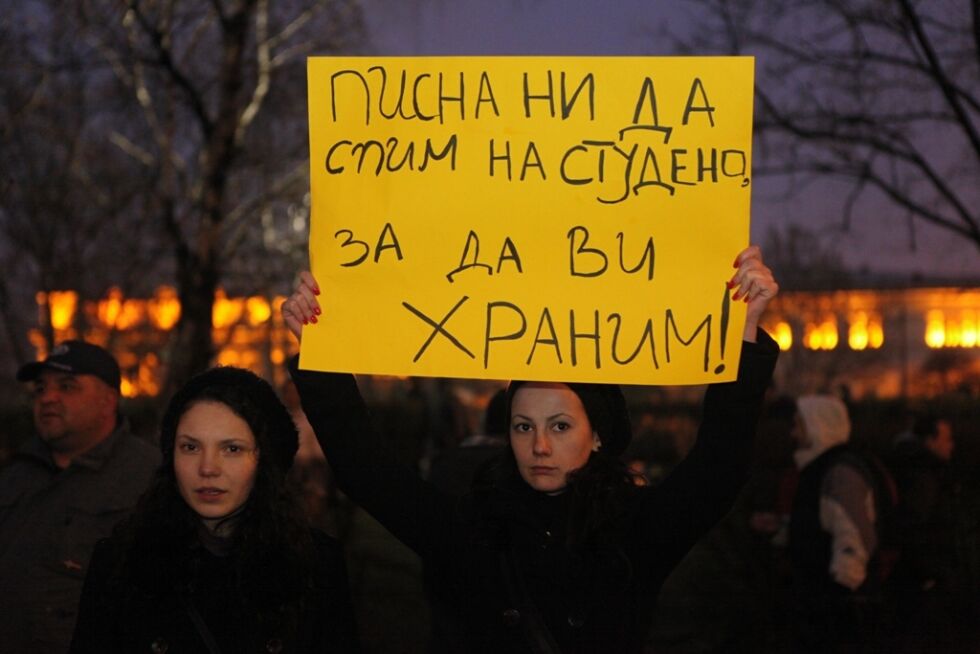 ДКЕВР съставила 23 акта на ЕРП-тата, съдът ги отменил