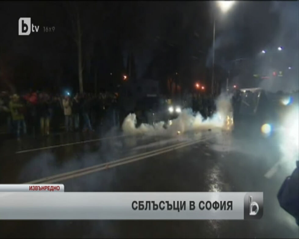 Извънредна емисия новини на bTV - 19.02.2013 г.