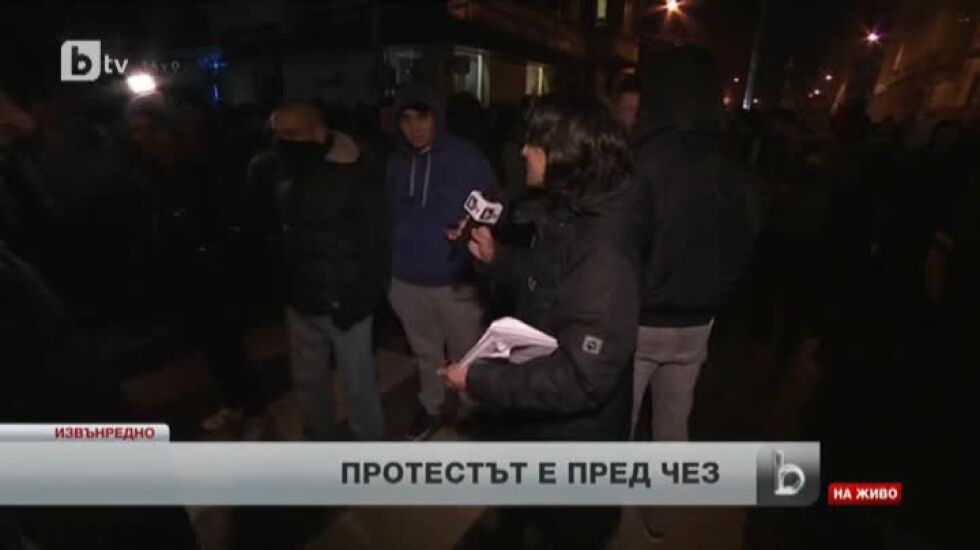 Извънредно студио