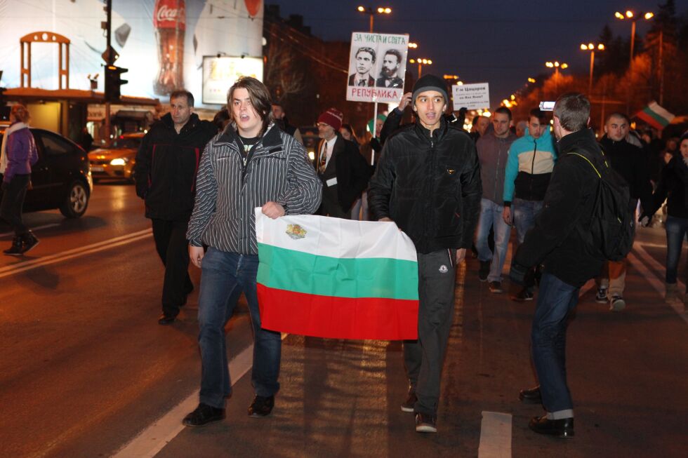 Протестът на Орлов мост обяви мократа поръчка срещу Борисов за "кьорфишек"