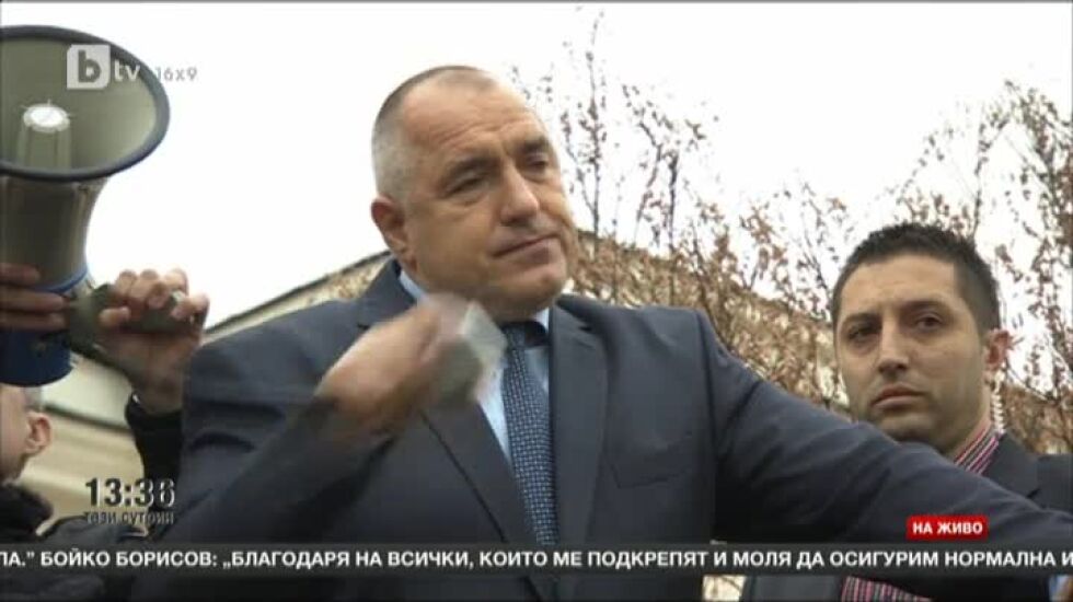 Експремиерът и народната любов